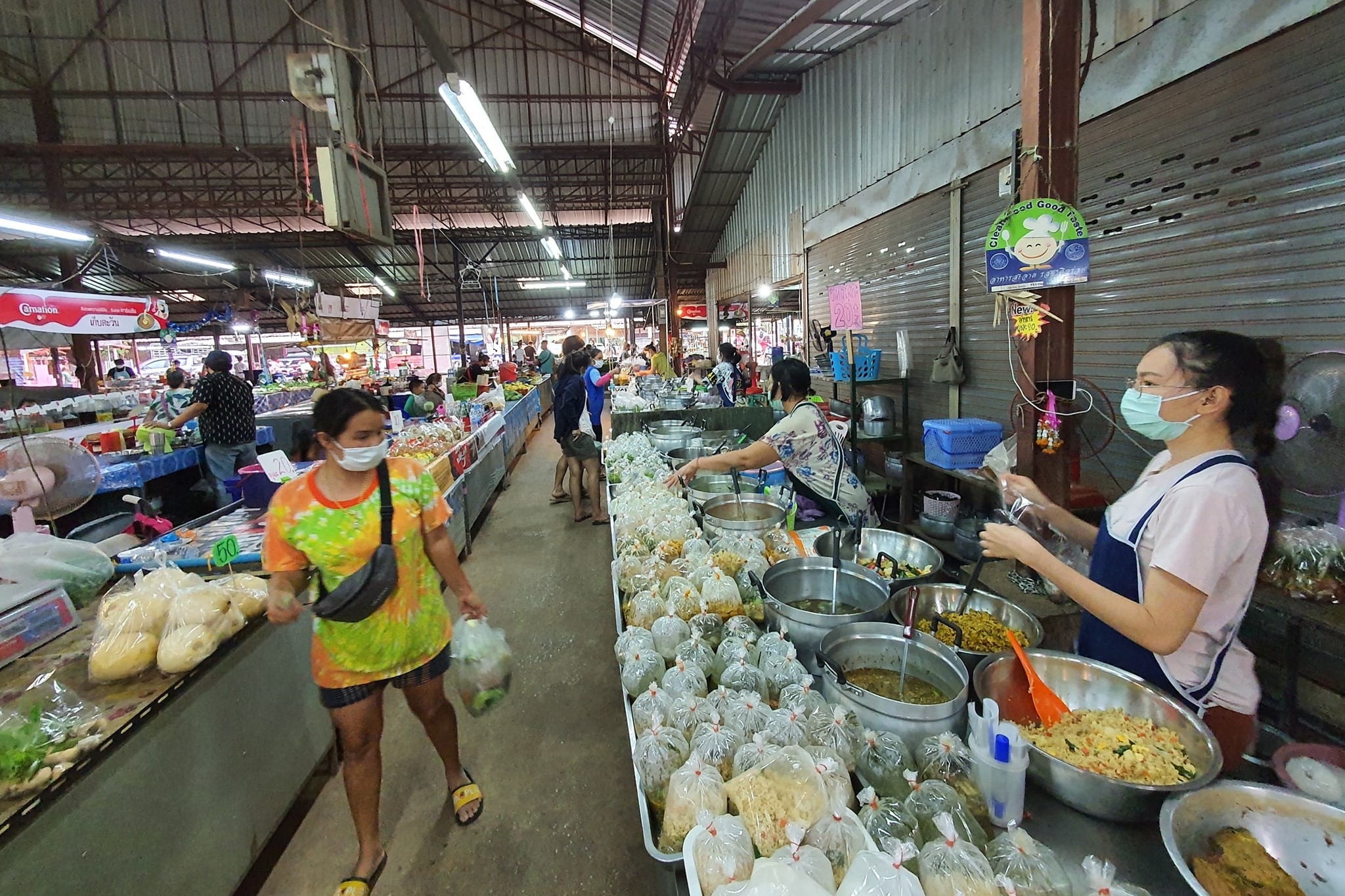 Chaeng Sa Wang Fresh Market 3